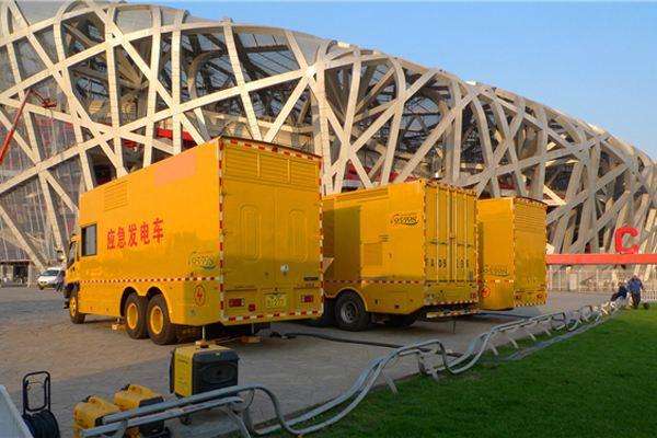 宝鸡发电车出租-同步发电机的工作原理调控及维护