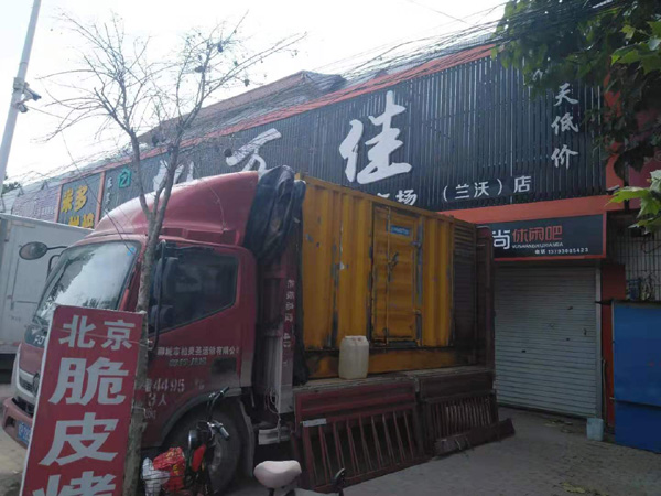 宝鸡租赁发电机-柴油发电机组在火车站的应用 