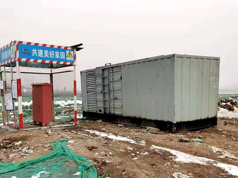 宝鸡如何判断发电机组的励磁系统是否正常？