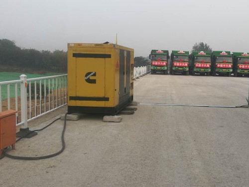 宝鸡发电机组中性点接地不良有哪些危害？