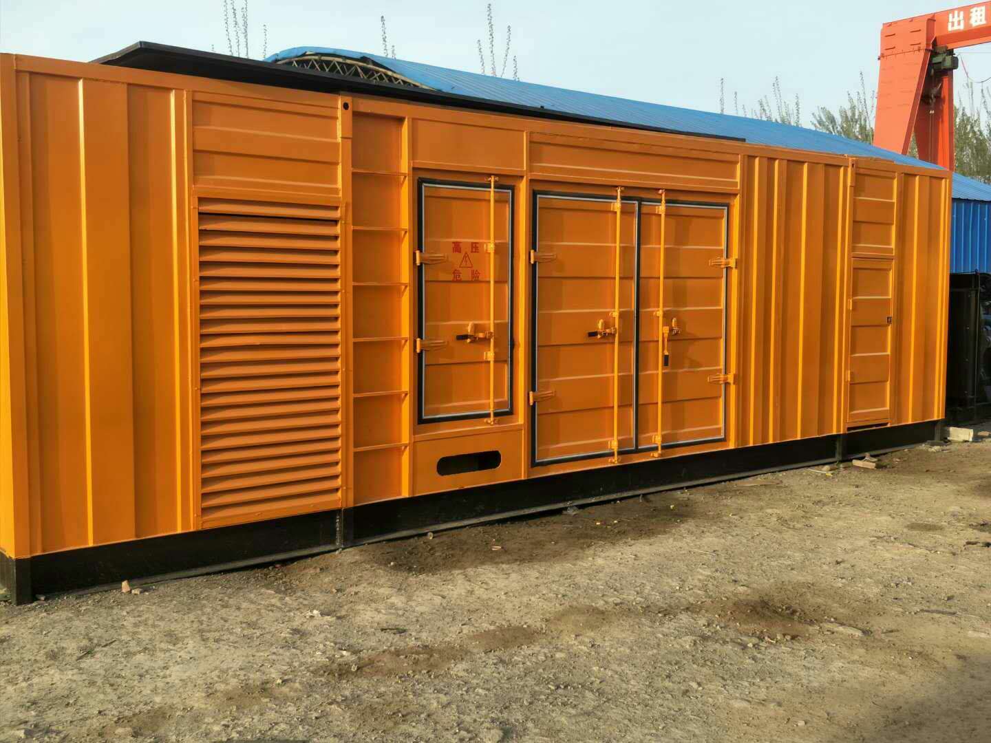 宝鸡如何判断柴油发电机组的蓄电池是否出现硫化现象？